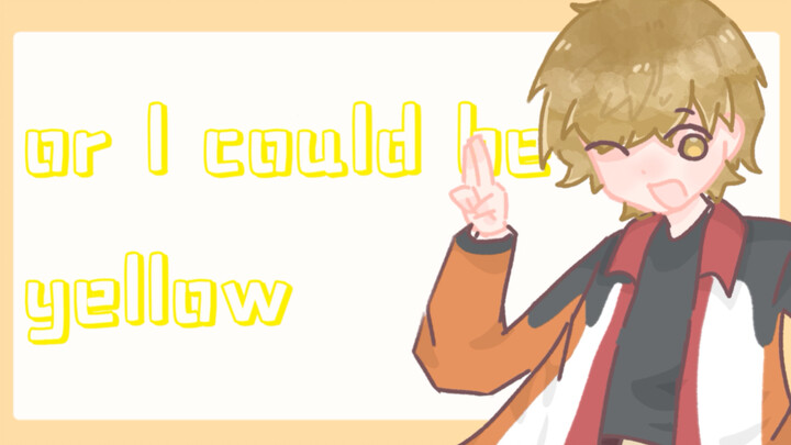 【新生代奥特曼全员向手书】colors