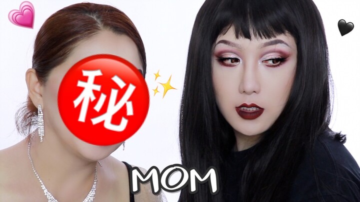 【Ji A Xing】Hóa mẹ tôi thành tôi! Té xe hay tỏa sáng bùng nổ? / Có cả đoạn phỏng vấn nhỏ bên trong