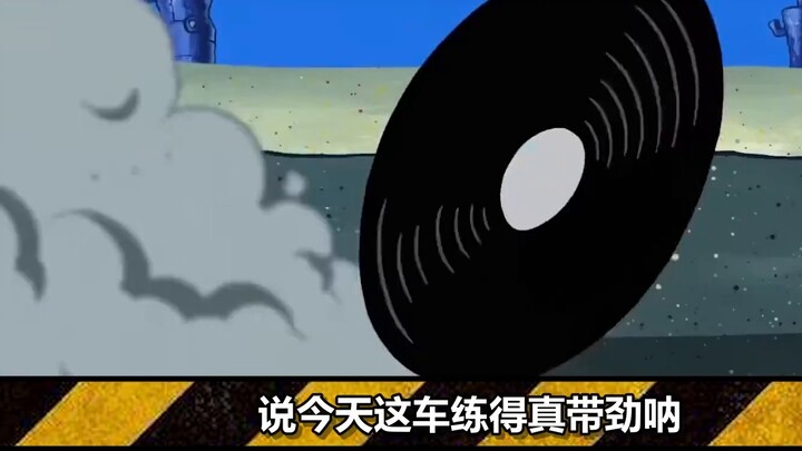 Shocking "SpongeBob SquarePants Season 13" was hit into mashed potatoes by Aunt Puff!