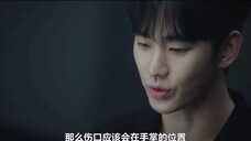 Hyunwoo is a professional in defending himself. When the other party cannot suppress Hyunwoo, he sta