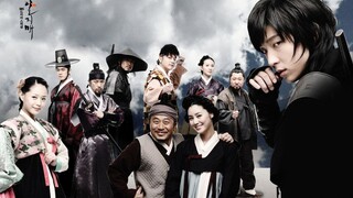 Iljimae Ep. 10 English Subtitle