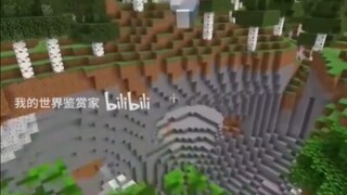 Minecraft：666挖到灵脉了