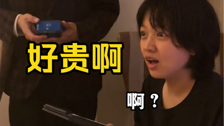 قال الصديق إنه سيدعوني إلى مطعم فاخر، لكن عند الدفع تبيّن أنه تقسيم الحساب بالمناصفة؟