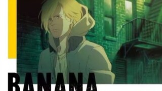 【banana fish】亚修X英二