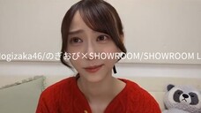 Yumiki Nao (Nogizaka46/のぎおび×SHOWROOM/SHOWROOM Live Streaming/2024.12.26)