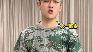 Ketika mahasiswa tahun pertama ditempatkan di asrama mahasiswa tahun keempat