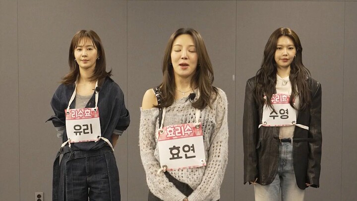 [Hyori’s Show] 260225 Hyori’s Show “Holler” Lead Vocalist Evaluation Video