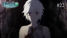 Danmachi Season 4 Episode 22 Preview(720p)