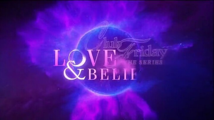 ดวงสมพงษ์  ตอนที่3