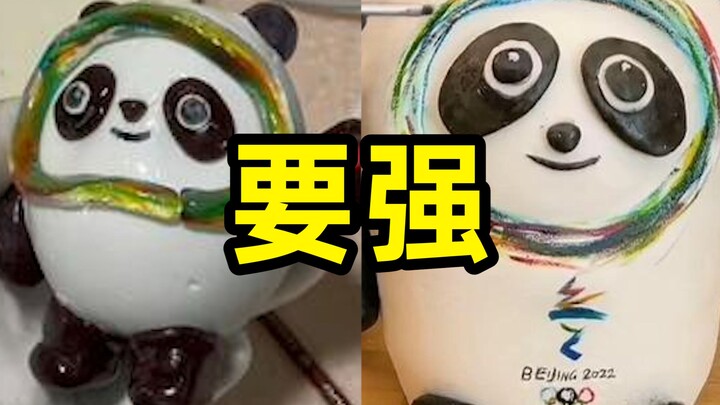 ผู้ชายที่แข็งแกร่งตลอดชีวิต ผู้หญิงคือมีมอะไรกันนะ? 【มีมยอดฮิตโดย Xia Cai】