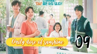 󾓮정신병동에도 아침이 와요 DAILY DOSE OF SUNSHINE EP 9 ENG SUB