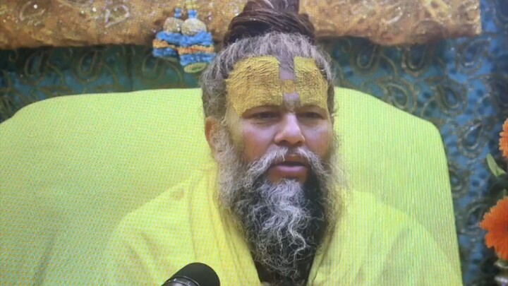 बाबा बानी