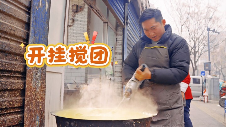 Chạo truyền thống gặp máy khoan điện, hương vị xưa lập tức “bá đạo”
