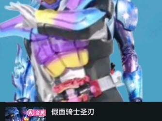 孩子们，我还是没肘赢牢剑仙