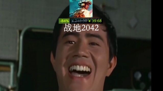 ซีรีส์ Battlefield ลดราคาแบบนี้แหละ