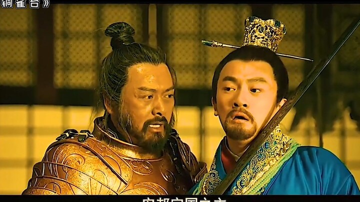 Many people liked Liu Bei as kids but grew to prefer Cao Cao as adults, but I’m different—I like Xia