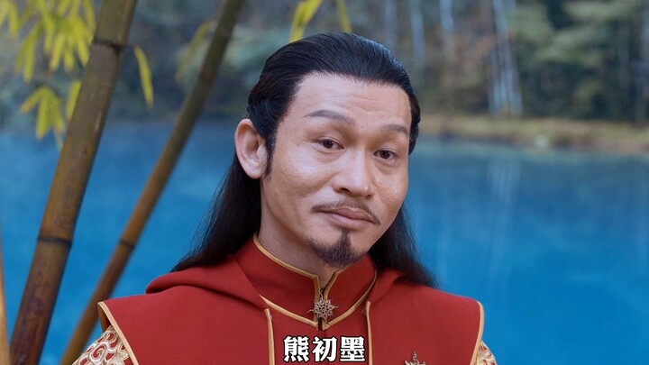 Xiong Chumo single-handedly took on the strongest academy in the Tang Kingdom, only to be beaten bad