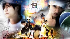 🇹🇼 HOT SHOT | EP 18 | TAGALOG