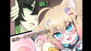 【mini×Vedal】VM党 堂堂复活！