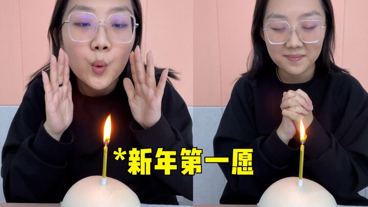 Điều ước đầu tiên trong năm mới đã thành sự thật!!!