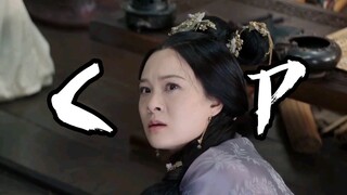 Không có CP cảm thấy Chu Thần không biết hát 1.0
