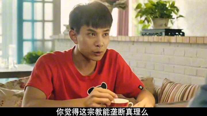 我把这集叫《语言的艺术》