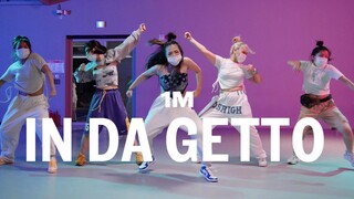 【1M】JJ 编舞《In Da Getto》