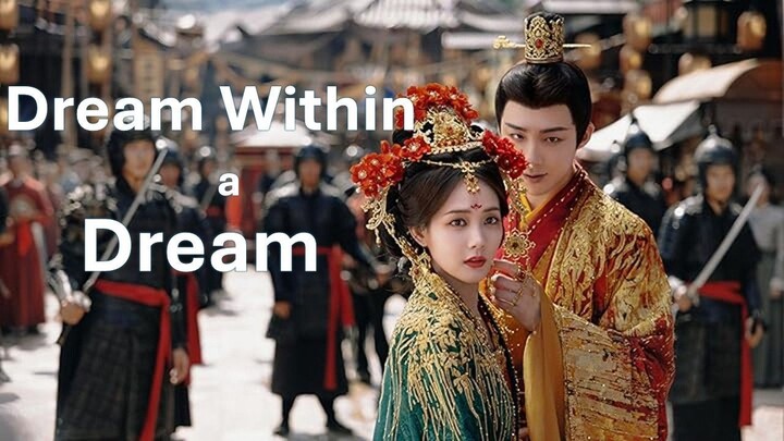 𝙴𝚙04 ǁ 𝚍𝚁𝚎𝙰𝚖 𝚠𝙸𝚝𝚑𝙸𝚗 ǁ 𝙴𝚗𝚐 𝚂𝚞𝚋 ǁ