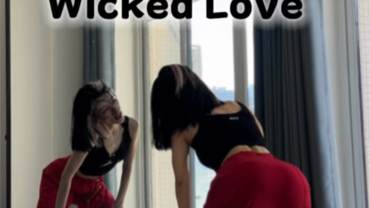 Choi Yena’s “Wicked Love” cover dance + breakdown tutorial