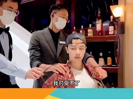 A leader got angrily rebuffed after calling a female employee at 2:30 a.m.