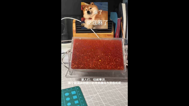 【الدومينو الرملي الذاتي الصنع】 كيف تخبر صاحب المنشور أن ما صنعته يصدر صوتًا يشبه المروحة…؟