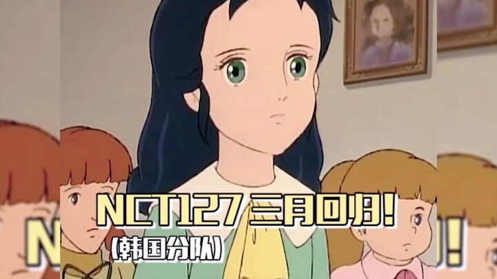 Three sentences to bid farewell to K-pop stars: random bookmarks + random photocardlets + random PBs