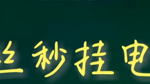 【lexburner】Xem bộ sưu tập ren cúp máy trong vài giây