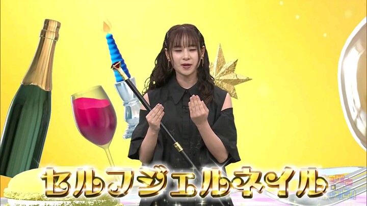 Anigame Eleven! 2025 Episode 046