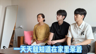 帮粉丝治治愧疚式教育父母