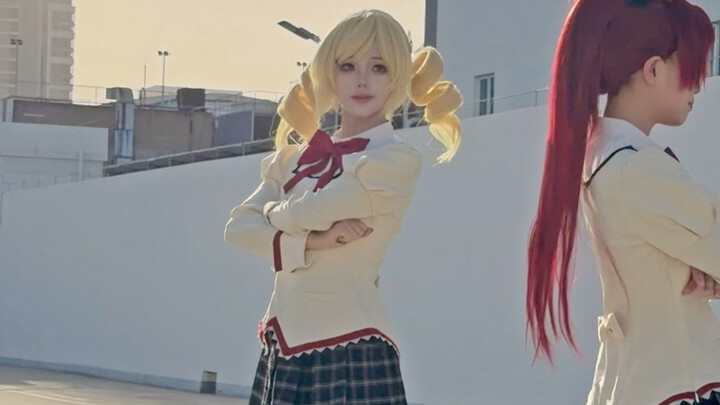 Ditto di Bawah Matahari Terbenam