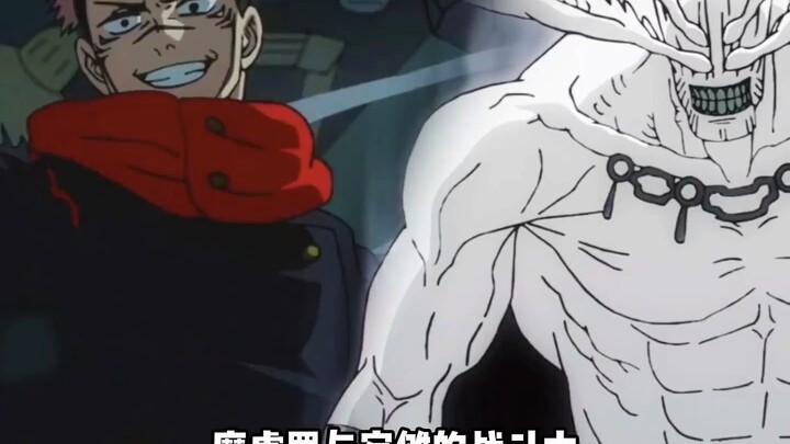 Trong trận chiến giữa Mô Hư La và Jujutsu Kaisen, đã có bao nhiêu lần thích nghi diễn ra?