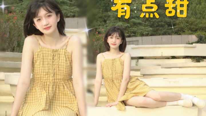 [Miaoxia] Youth With You cover dance of “A Little Sweet” – let’s wander through the dreamy garden wi