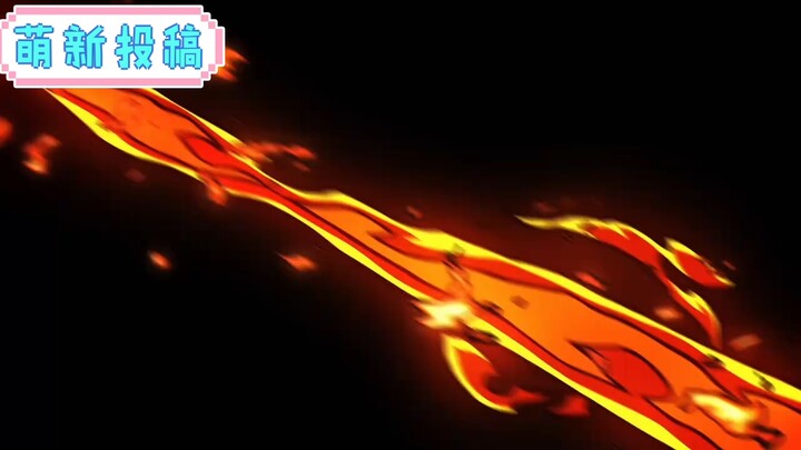 Just a little bit of excitement (os: Demon Slayer is great)
