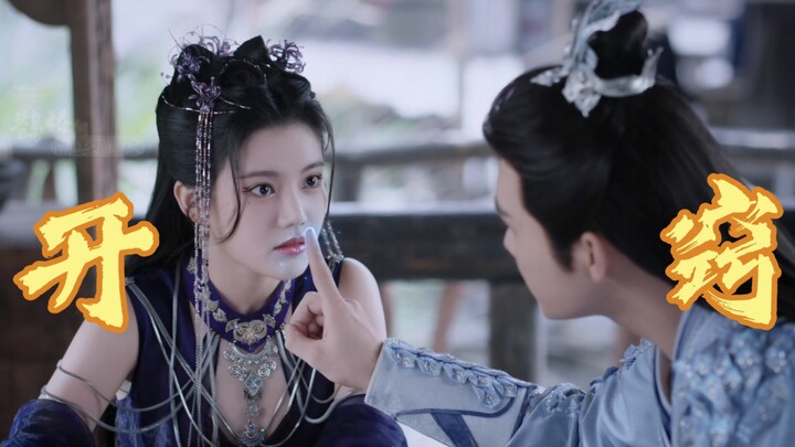 โอ้โห! ไม่กลัวหรอกที่พระเอกจะเจ้าเล่ห์ กลัวแต่ตอนที่พระเอกเจ้าเล่ห์นั้นเริ่มฉลาดขึ้น แล้วก็จีบเก่งสุ