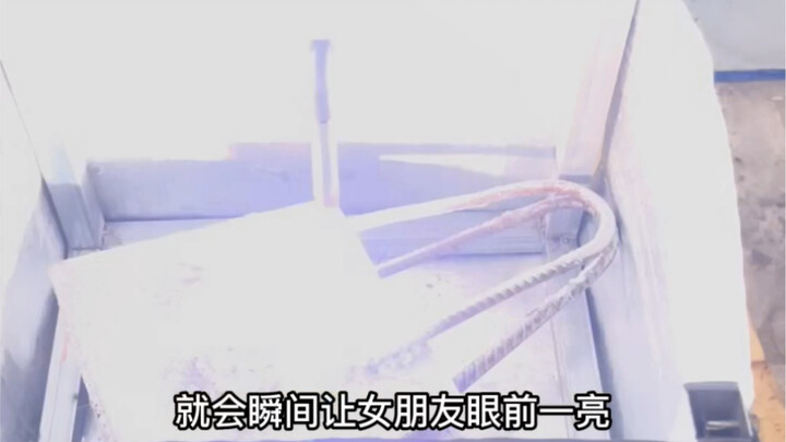 Invention: A Stunning Qixi Gift