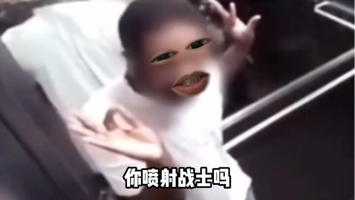 Chiến Binh Phun Xịt