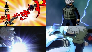 All Kakashi Ultimate Jutsus - Naruto Ultimate Ninja Series (1-5) (60FPS)