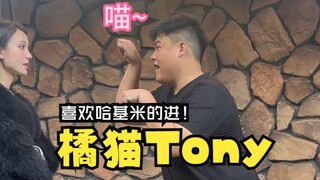 Thật tuyệt khi tôi đã tránh được việc phải đi vòng vo hơn mười năm.