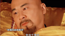 甄嬛又有什么错呢,她也只为了自保啊