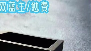 Matching beautifully