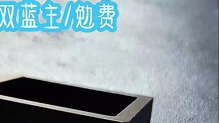 Matching beautifully