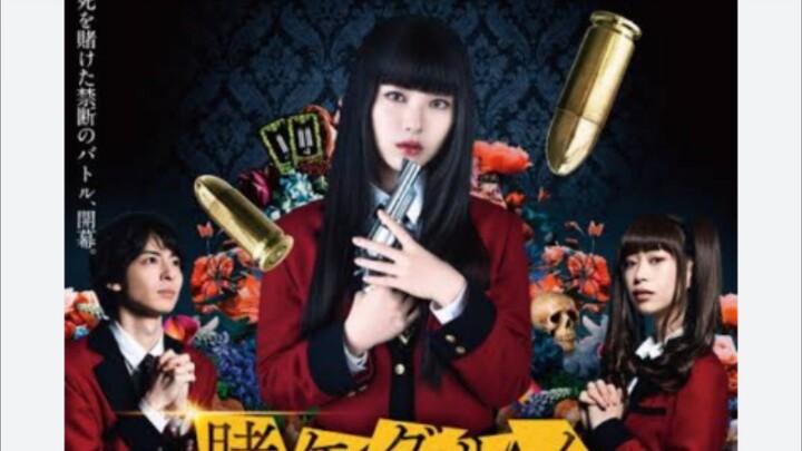 Kakegurui s2 eps 05 (Tamat)