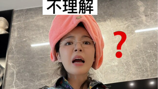 虽然但是幸好枪和烟花都玩上了