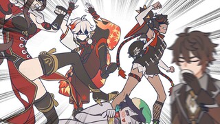 [ Genshin Impact ] "Be a Civilized Liyue Man"
